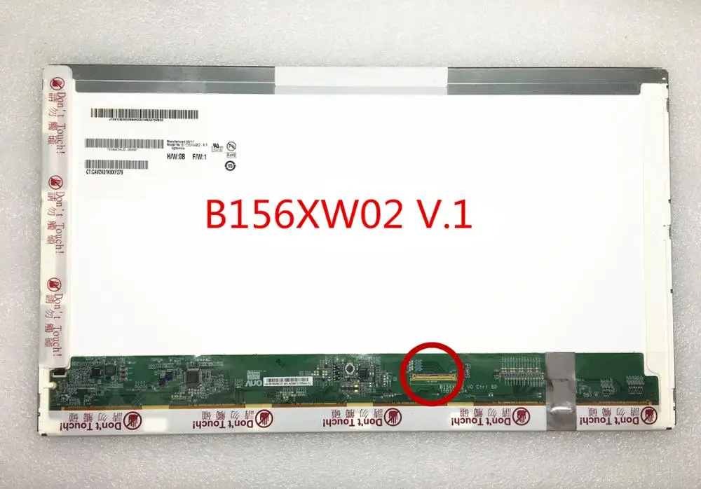 B156xw04 V 8 Купить