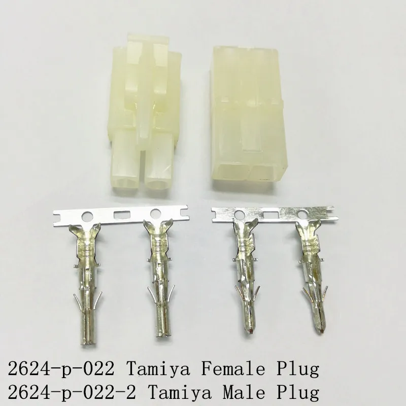 

10 sets 2P 2 Way pin Big Tamiya connector Set Kits large Tamiya set EL 6.2MM male Female socket plug