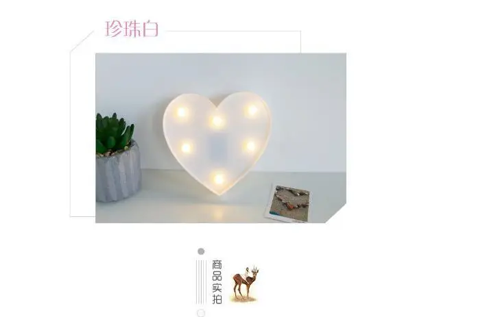 Большой в форме сердца настольная лампа LED Light украшения Малыш номер Night Light Аксессуары для Валентина подарок на день рождения Свадебная