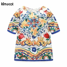 Kimocat/летнее жаккардовое платье принцессы с короткими рукавами для девочек; милые детские Платья с цветочным принтом; Одежда для девочек в английском стиле