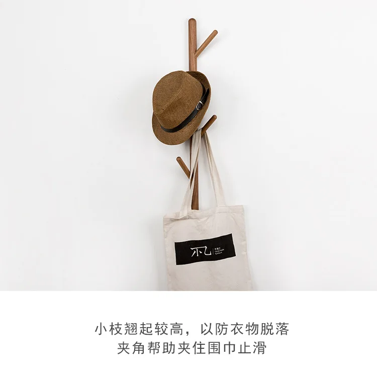 Крючок деревянная настенная вешалка креативная пасторальная простая деревянная вешалка для пальто настенные кошельки настенная вешалка