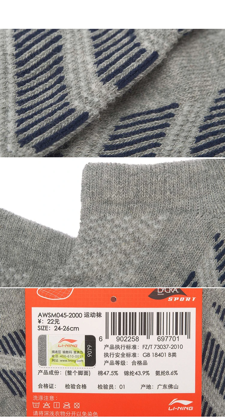 CEF1A2F9400CF49B351CB2F5A0239E1C