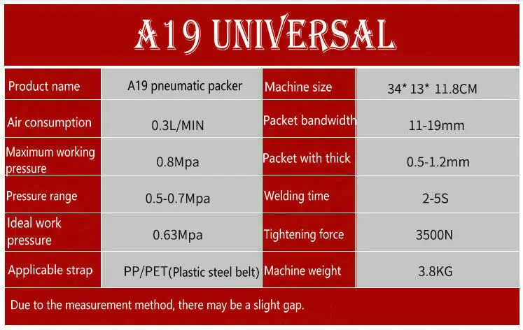 3500N портативный цельнометаллический воздушный трос PET/PP пластмассовый пояс Универсальная Пневматическая упаковочная лента упаковочная машина 11-19 мм или 19-25 мм