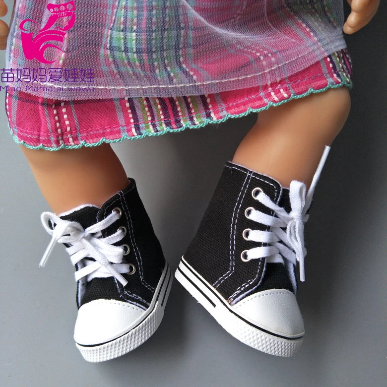 IMG20170712180627-111 