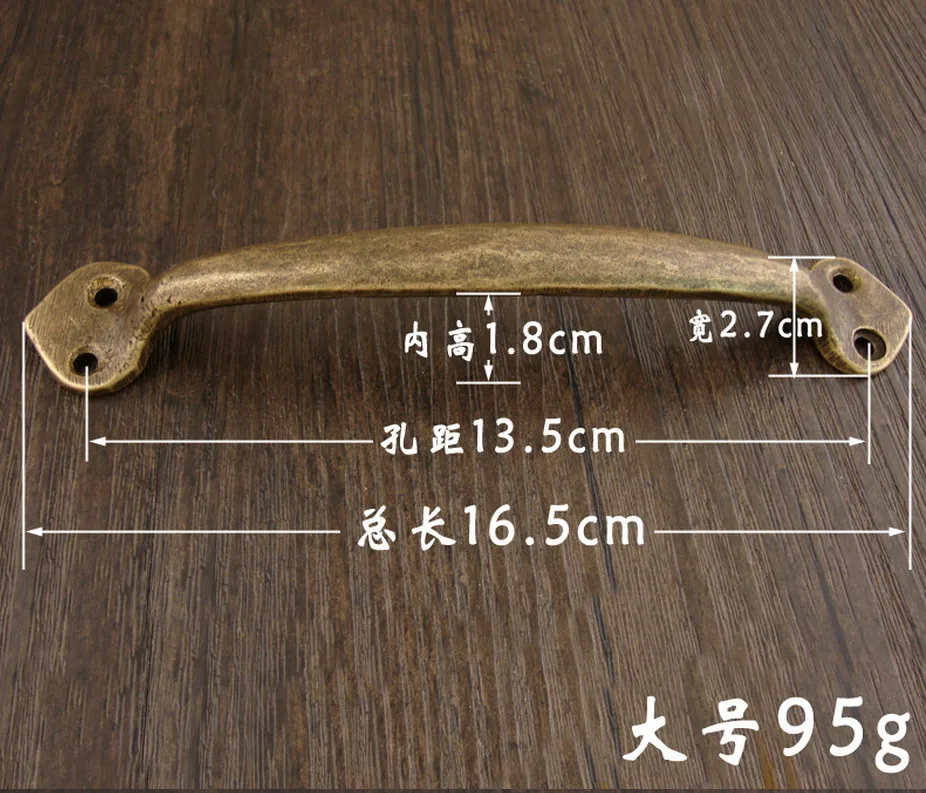 Antique Door Fittings Promotion-Shop For Promotional Antique Door Pure copper antique door handle drawer hardware fittings all copper solid small handle a2 - Antique Door Fittings Promotion-Shop For Promotional Antique Door