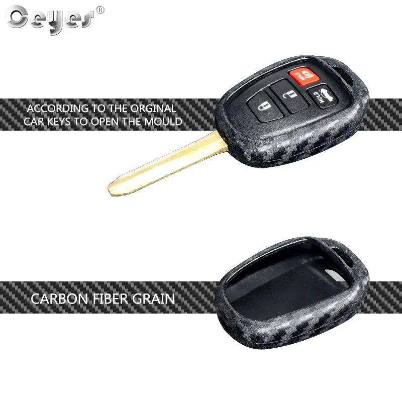 Car carbon fiber key cover for TOYOTA (3)