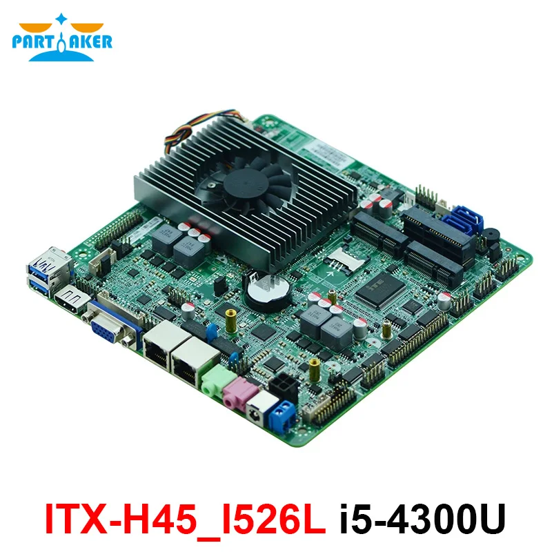 ITX-H45 إنتل i5 4300U ثنائي النواة 2 LAN DC 12 فولت LVDS لوحة تحكم رئيسية itx مصغر ل كشك POS