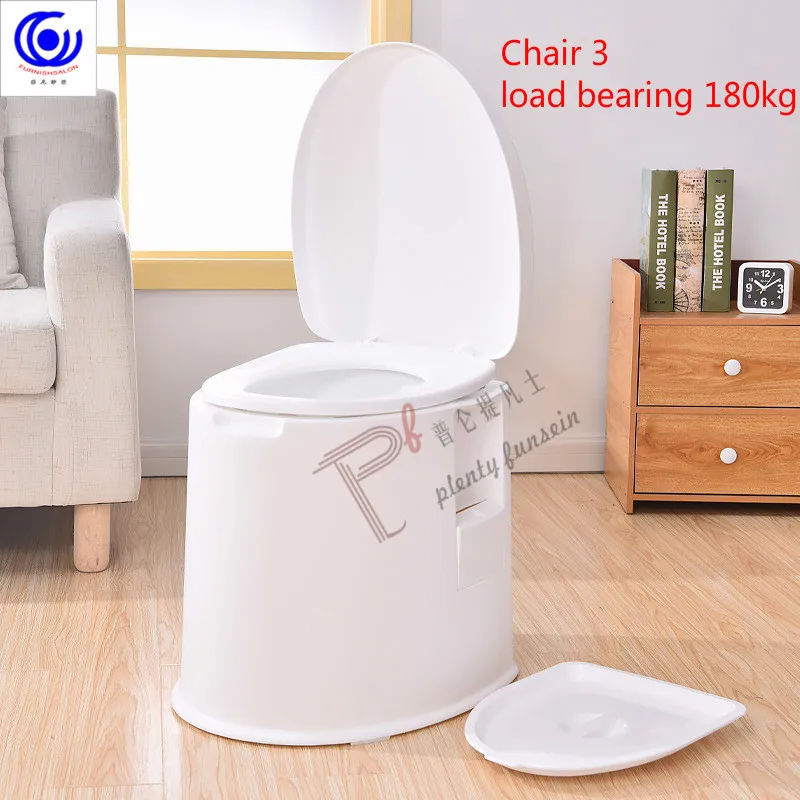 4 kinds Multifunctional movable Bathroom Chair Anti-skid strip Toilet pregenant women patients medical multi-layered Fold stool