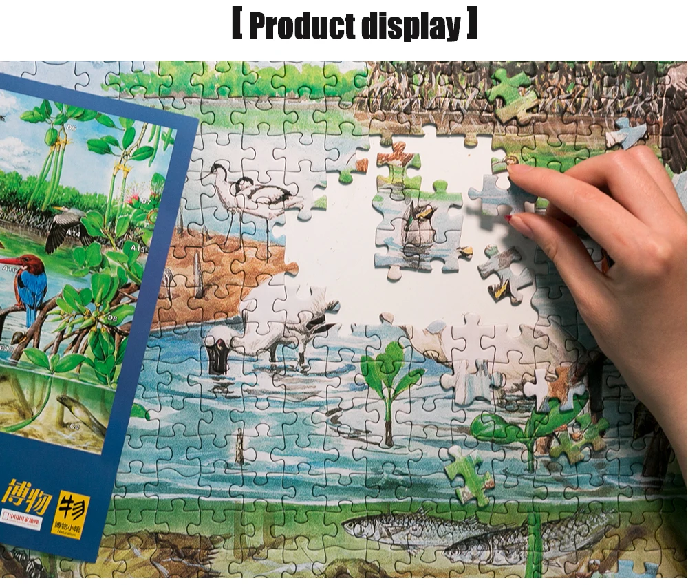 MOMEMO The Montane Rain Forest paper Puzzle 1000 шт. оригинальные изысканные ручные окрашенные Пазлы экосистемы головоломки игрушка в подарок