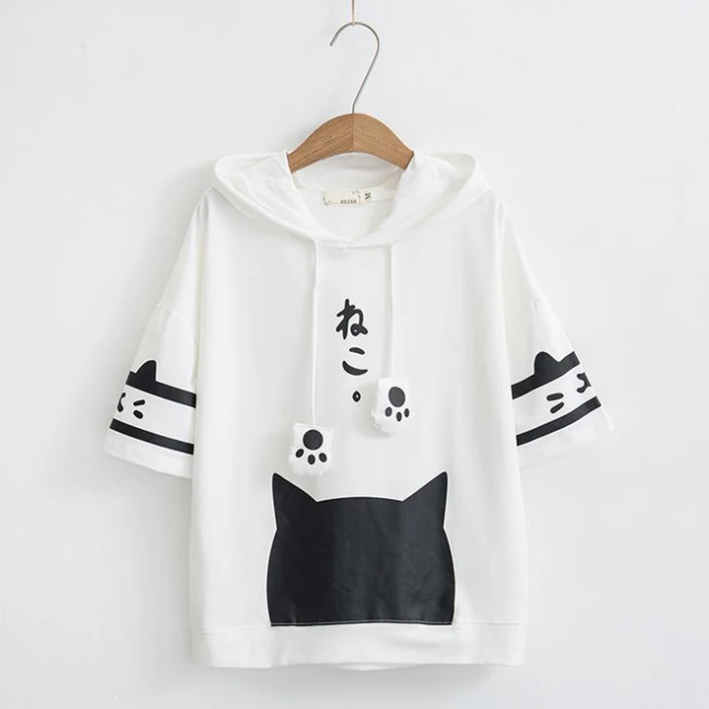 Szblaze Japanese Cute Cartoon Cat 