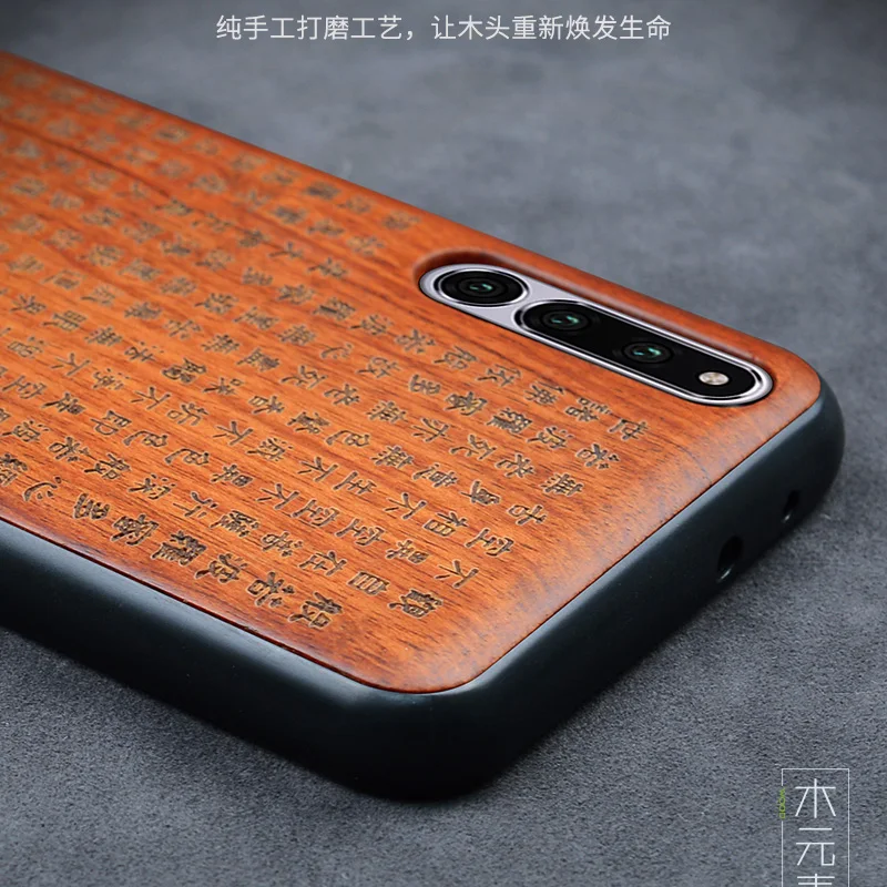 Чехол для Huawei Honor Magic 2 тонкий деревянный чехол бампер из ТПУ чехлы телефонов Magic2