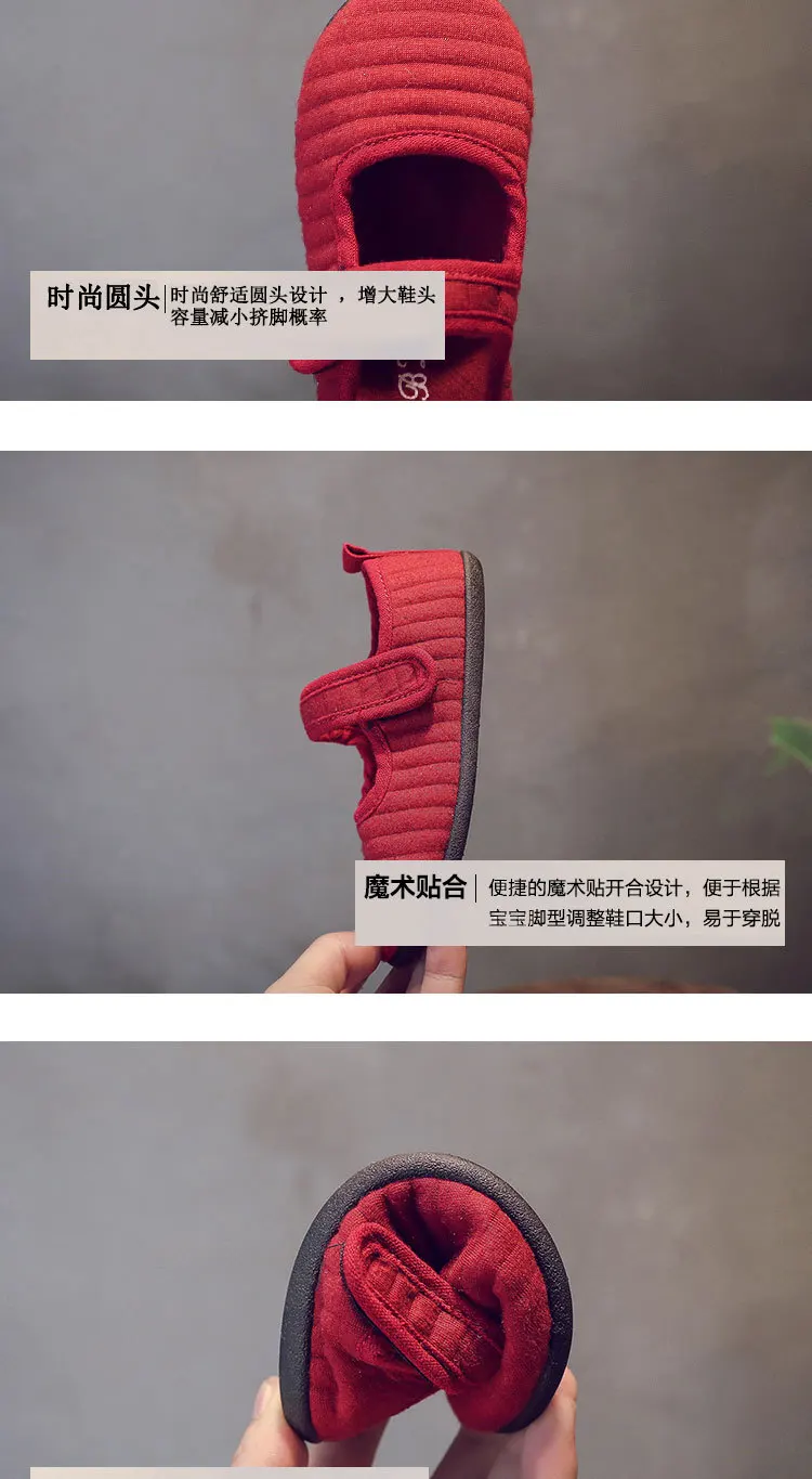 Kids Cotton Casual Boat Shoes Summer Baby Boys Girls Spring Autumn Comfortable Light Weight Soft Sole Anti-slippery Flat Shoes  (1)
