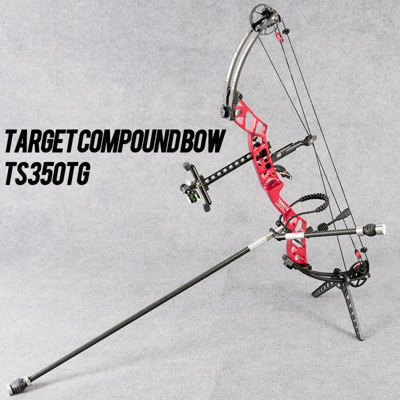 Topoint Archery Target Compound bow TS350TG shooting bow left and right handed can be selecte,it is bare bow without accessories