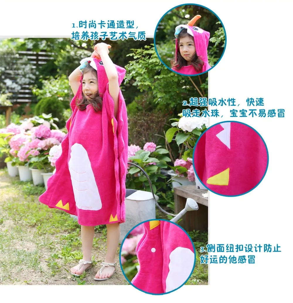 unicorn-beach-towel (1)