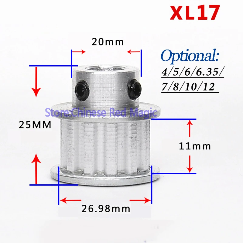 XL16/XL17/XL18/XL19/XL20 16-20teeth зубчатый шкив алюминиевый 3d принтер части XL зубчатое отверстие ширина 11 мм синхронный колесный редуктор