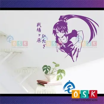 

Battlefield of the original black instrument wall stickers ripple chemical objects pseudo-story theater version of the surroundi