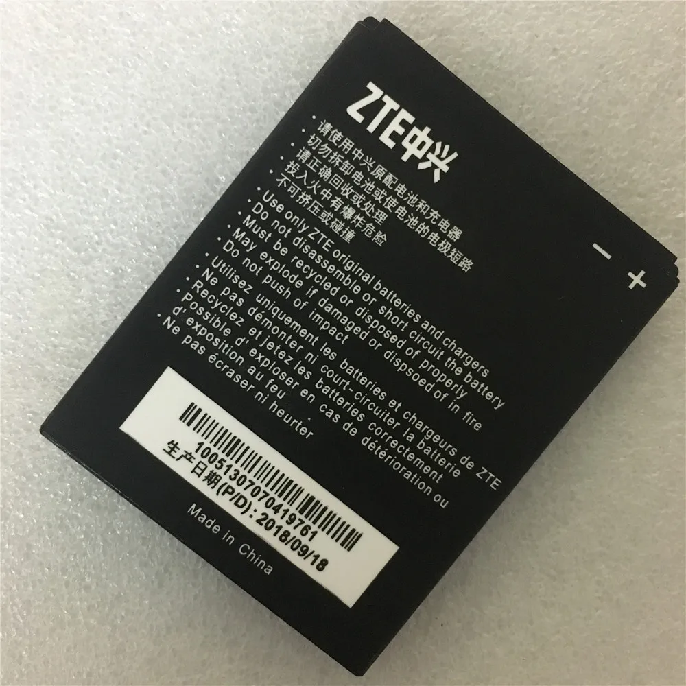 3 7 V 1650mAh Li3716T42P3h594650 для ZTE Blade / C V970 V970M Mimosa X U970 V807 U807 N807 V930 Digma iDxD4