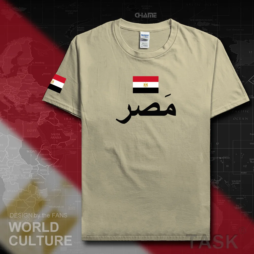 Egypt men t shirt fashion 2017 jersey nation team tshirt 100 cotton t