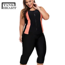 Бикини на черной молнии с сердечком, плюс размер, купальник для женщин, танкини, набор, спортивный купальник из двух частей с шортами, танкини, XXXL