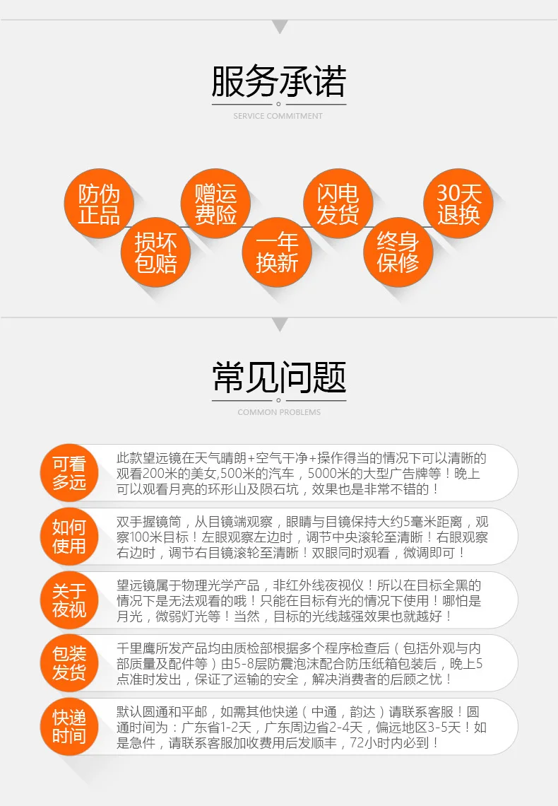 aliexpress