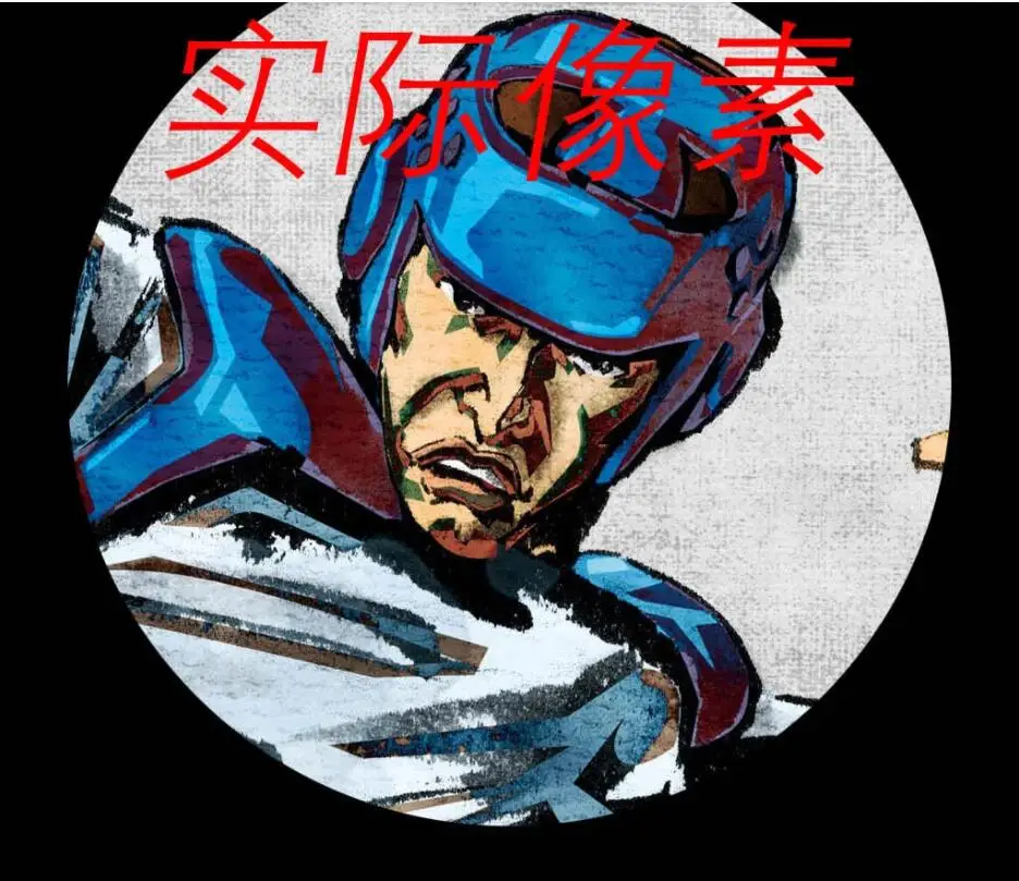 6