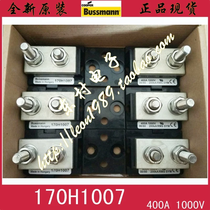 

[SA]United States BUSSMANN fuse holder 170H1007 400A 1000V 200ka RMS SYM