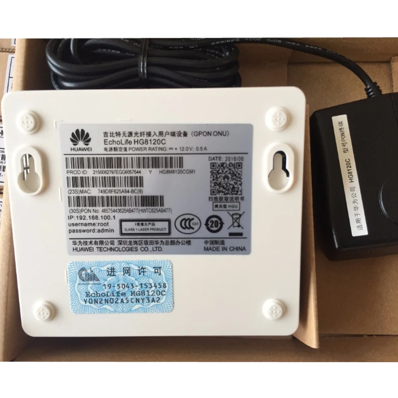 1 шт. Hua Wei HG8120C GPON ONU ONT роутер 1GE 1FE 1POTS HGU Терминал FTTH волоконный модем Viop TEL