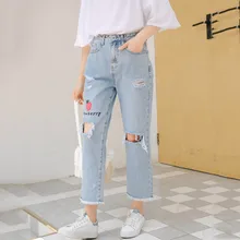 Новые женские джинсы Harajuku рваные джинсы цветы вышивка Прямые хлопковые джинсы женские#8219