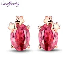 Красивые овальные серьги 5x7 мм, розовое золото 18 К, натуральный розовый турмалин, свадебные серьги, красивый дизайн, драгоценный камень, хорошее ювелирное изделие для жены WE033