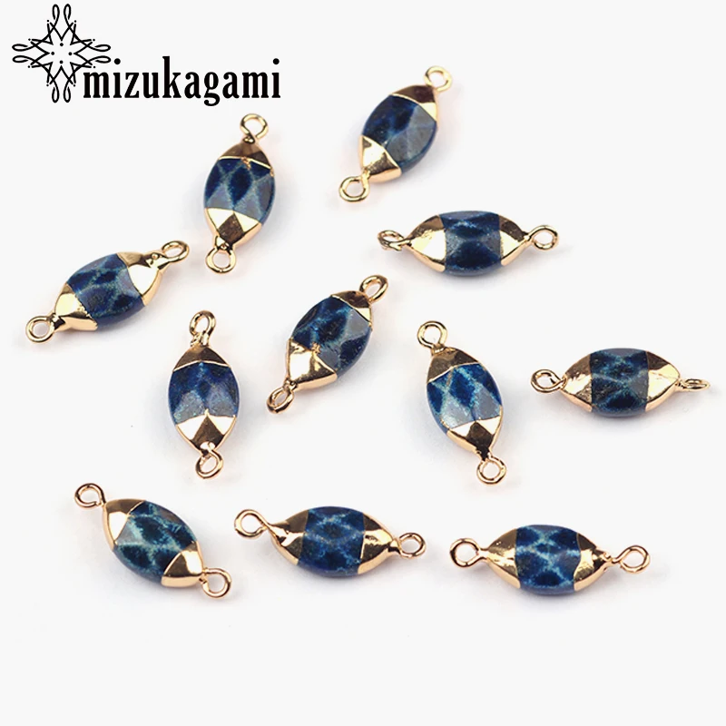 

2pcs Natural Stone Charms Pendant Blue Oval Natural Stone Double Hole Connector Charms Beads For DIY Pendant Jewelry Accessories