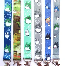 10 шт/20 шт/30 шт/50 шт Мой сосед Тоторо телефон ремешок модный автомобильный брелок ремешки для мобильных телефонов держатель удостоверения личности#61308