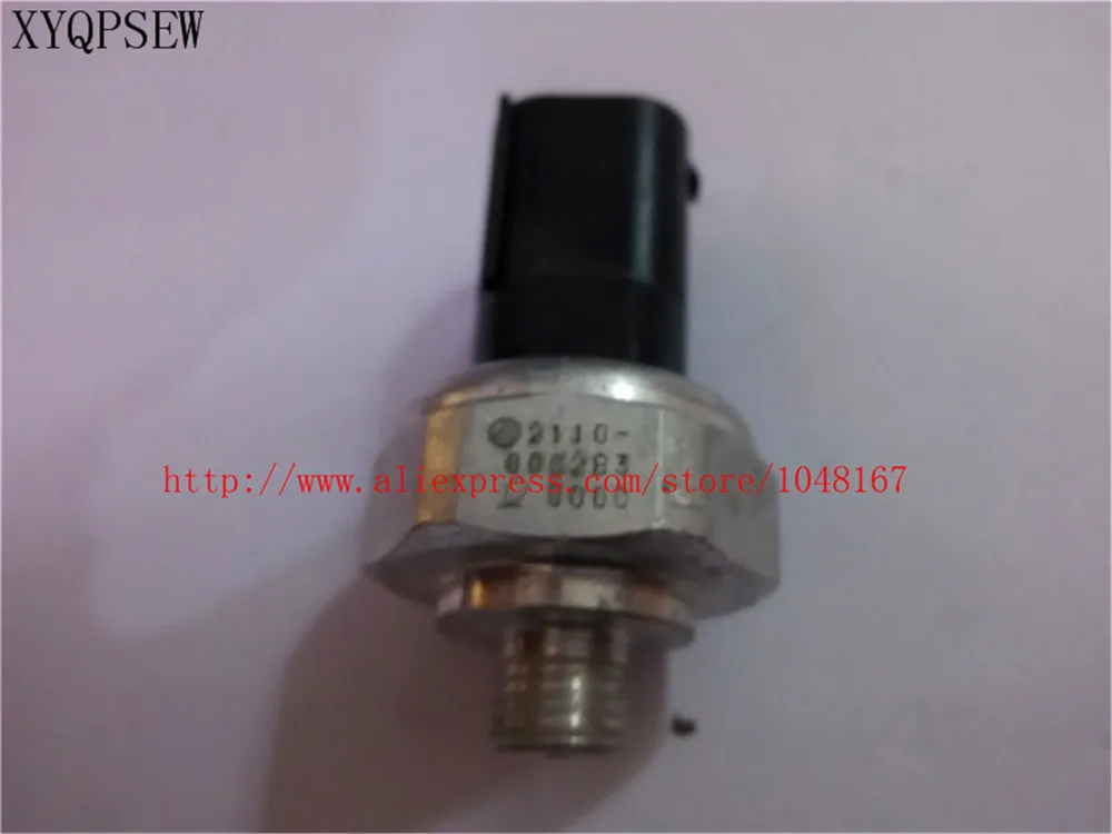 

XYQPSEW для измерения давления 2110-000283
