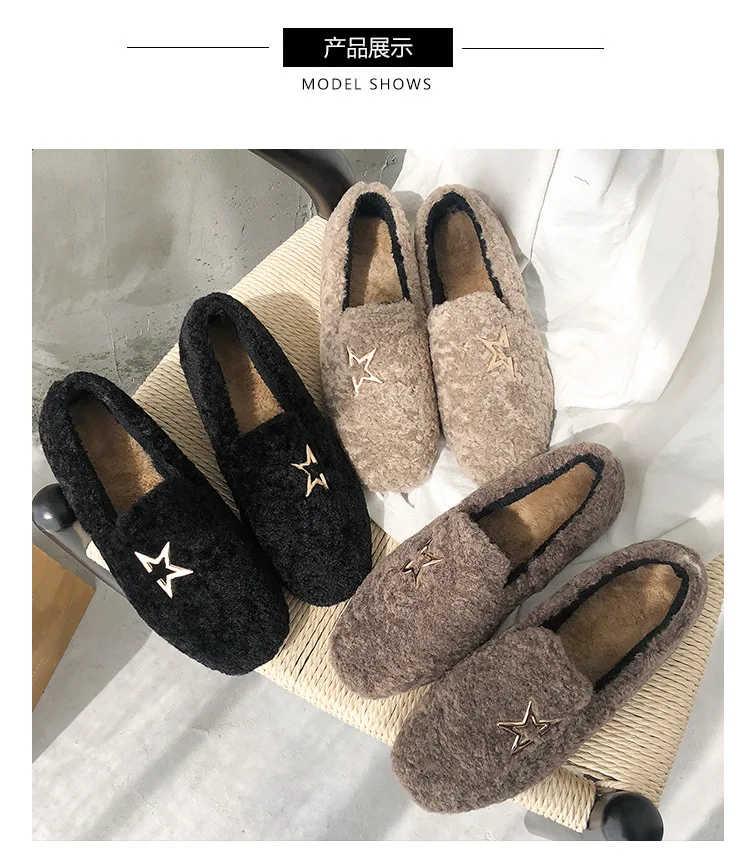 2018 Winter New Warm Flock Ankle Boots Flat Short Plush Snow Boots Women High Quality Slip-On Shoes Size 35-39 M8D256 (17)