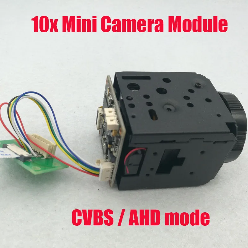 1/" 0130 CMOS 1200TVL 10x оптический автоматический фокус ICR CCTV скорость купольная мини-модуль камеры с зумом 5~ 50 мм объектив