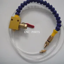 Сопло распыления масла или воды в сборе для системы охлаждения станка с ЧПУ