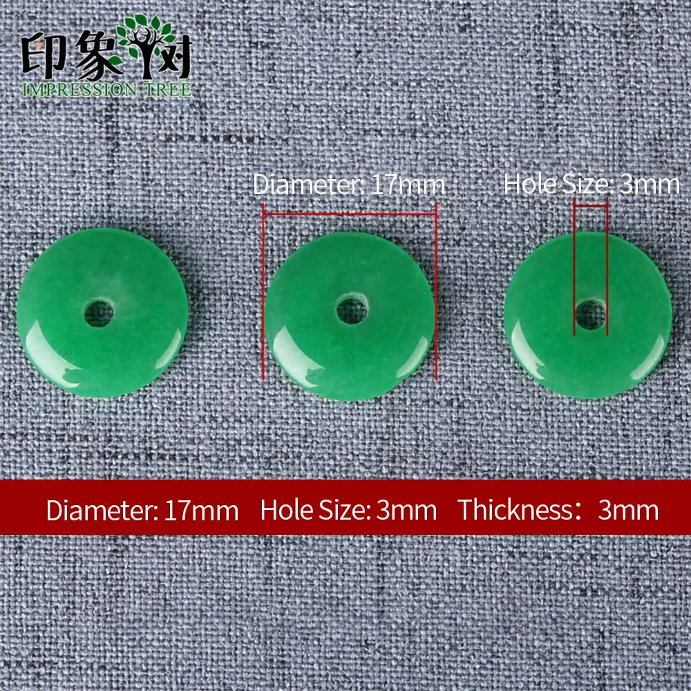 Малайские нефритовые бусины в форме пончика, 2 шт., 17х3 мм, плоские круглые гладкие подвески ручного изготовления для самостоятельного изготовления ожерелий и других ювелирных украшений, модель 18009