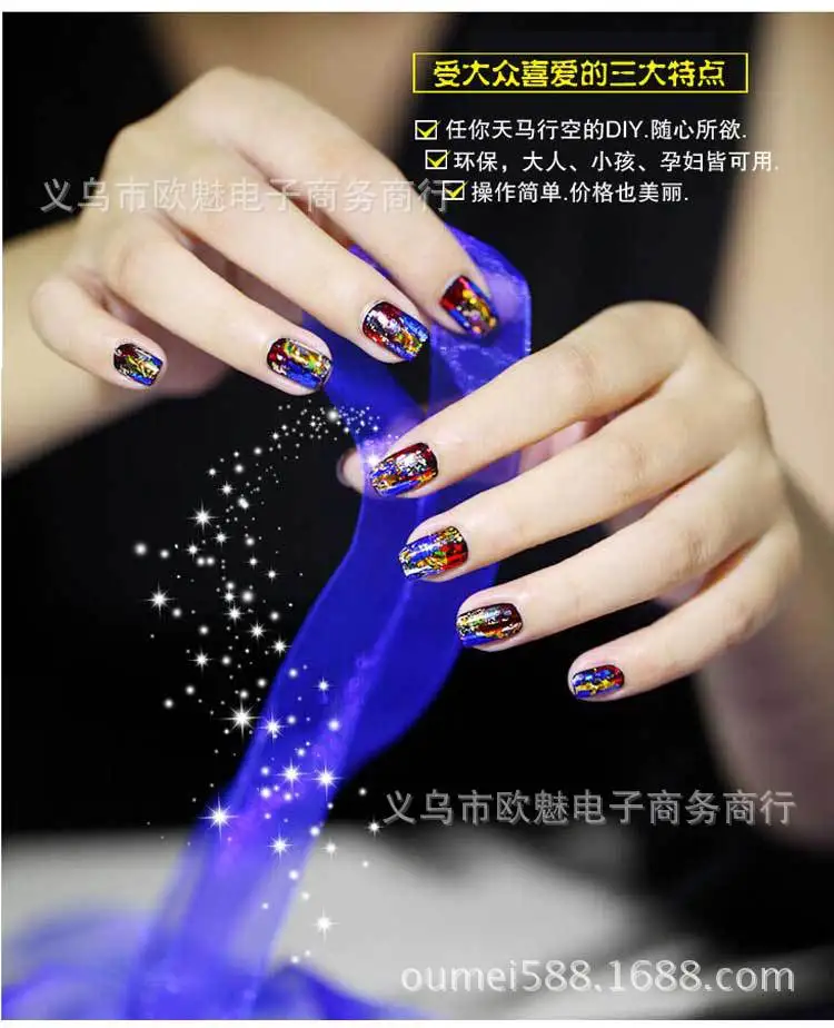 1 рулон 4*120 м 66 типов лазерного металла звездное небо дизайн ногтей наклейки для ногтей DIY Фольга для ногтей наклейка татуировки украшения