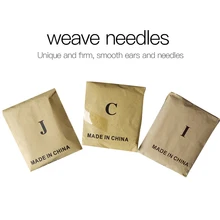 12 шт. длинные C Тип изогнутые иглы волосяная нить/Швейные иглы для средство для наращивания волос