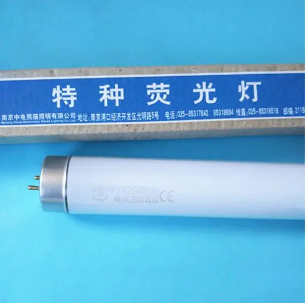 Neonatal baby blue light YZ20BT132 jaundice lamp 20W jaundice blue