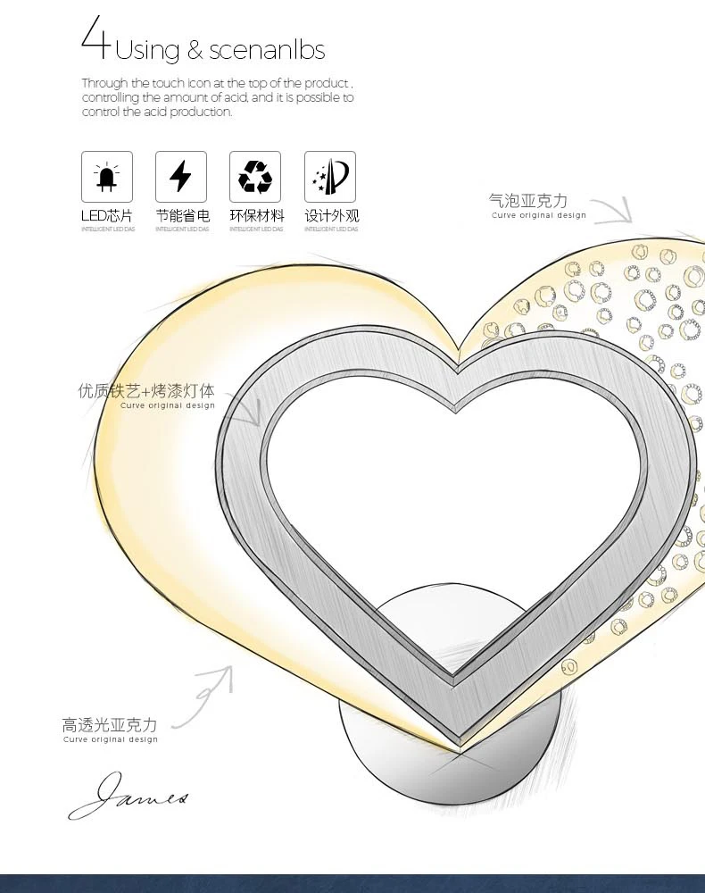 -led-tmall_02