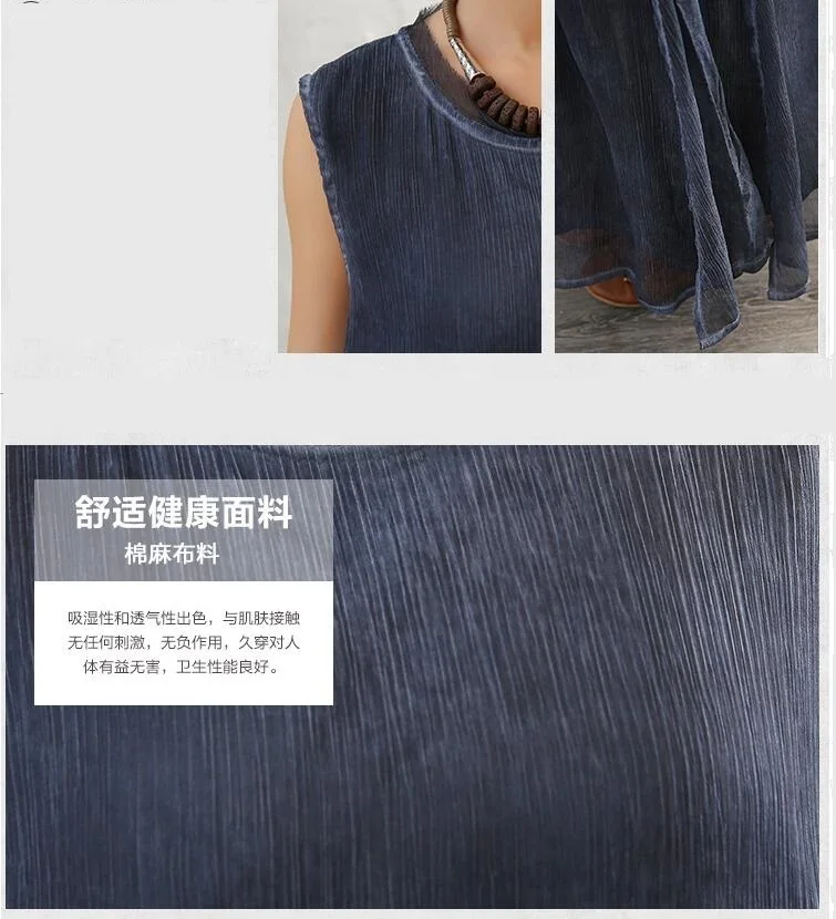 QQ20170429142220