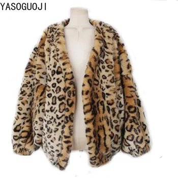 

YASUGUOJI 2018 Fashion V-neck Leopard Coat Women Loose Imitation Mink Fur Winter Jacket Batwing Sleeve Long Faux Fur Coat LPC7