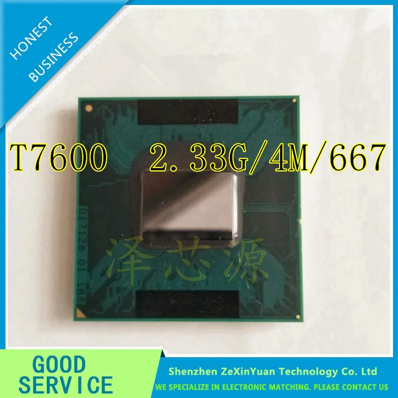 Core 2 Duo T7500 Купить