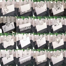 50 шт. белая кружевная Имя Место карты Свадебные украшения настольный декор стол имя, сообщение поздравительная открытка Baby Shower вечерние поставки