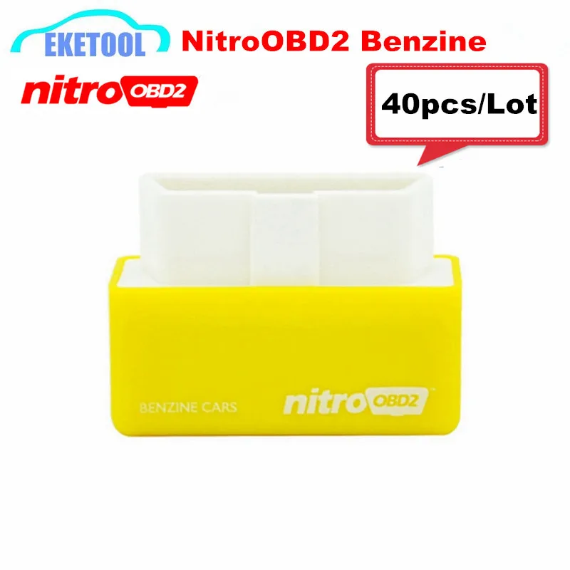 Цена за Рекламные 40 шт./лот Plug & драйвер производительность поле NitroOBD2 бензин желтый бензин Nitro OBD2 чип-тюнинг Интерфейс Цена за Рекламные 40 шт./лот Plug & драйвер производительность поле NitroOBD2 бензин желтый бензин Nitro OBD2 чип-тюнинг Интерфейс
