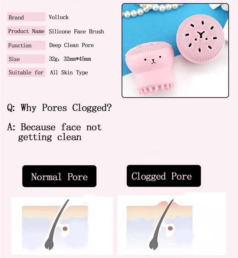 Силиконовая Очищающая щетка Осьминог двусторонняя щетка для мытья лица очищающая щетка для мытья артефакт