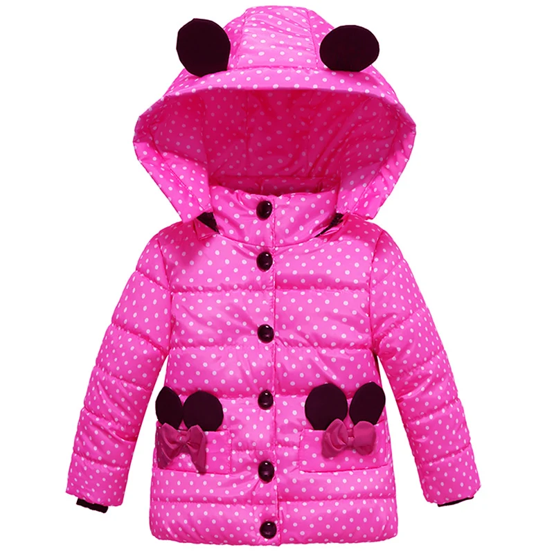 Детская осенне зимняя куртка с капюшоном на хлопковом наполнителе|winter jacket for