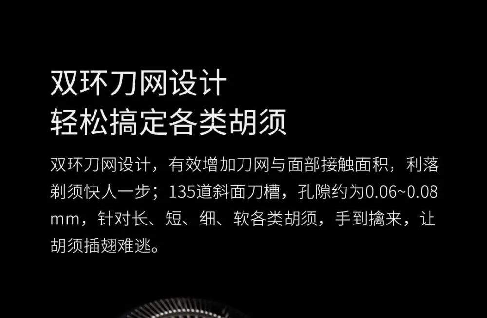 Xiaomi Mijia Мужская электрическая бритва влажное/сухое бритье IPX7 Водонепроницаемая перезаряжаемая мини-бритва для тела японская сталь немецкая техническая