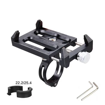 

GUB G-83 Anti-Slip Universal Bicycle Bike 3.5-6.2inch Phone Holder Handlebar Clip Stand Mount Bracket Handlebar Stem Mount