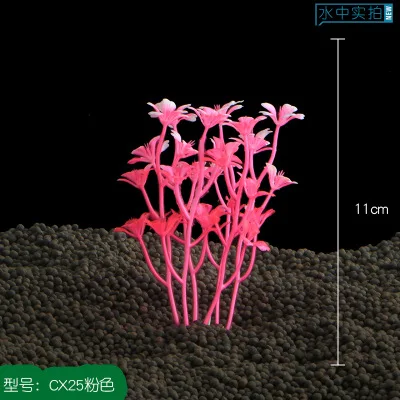 Аквариум украшения моделирование воды Трава Аквариум Ландшафтный набор пластиковых Цветочная вода растений ремесел подарки вода трава CX25 - Color: No.1